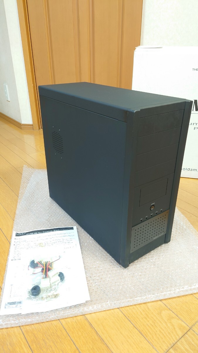 いいね割中！星野金属 アルミケース アスロン 【公式通販】