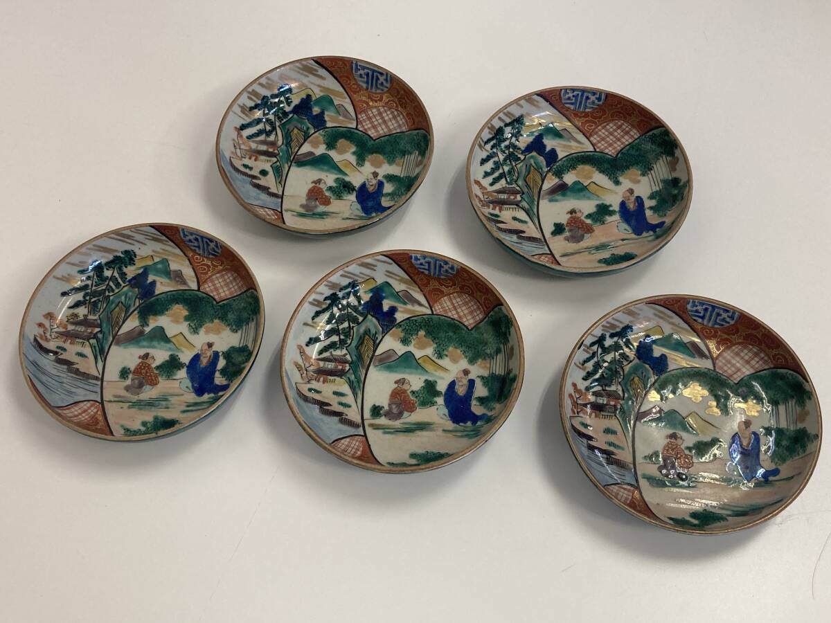九谷焼　骨董品　小皿　5客 九谷焼 赤絵鶴扇図小皿5客 醤油皿/骨董品/アンティーク:取皿