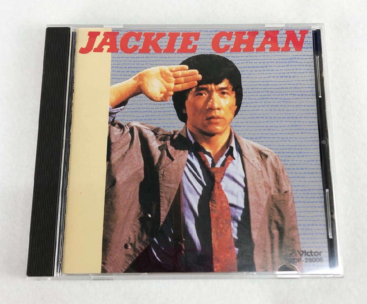 新品未開封　廃盤レア　ジャッキーチェン10作品セット 新品未開封 廃盤レア ジャッキーチェン10作品セット - メルカリ