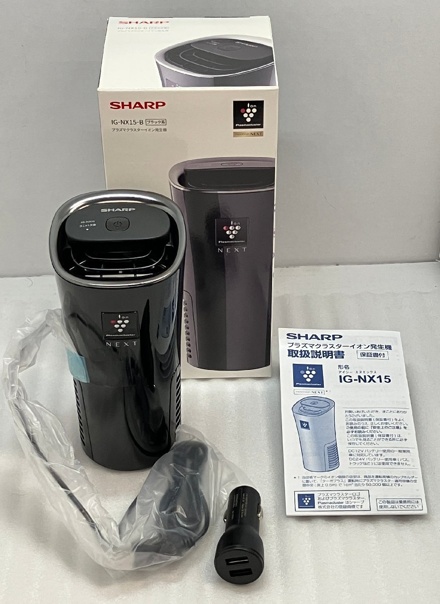 ジェネシスピュア空気清浄機(未使用品) 2025年最新】ジェネシスピュア 空気清浄機の人気アイテム - メルカリ