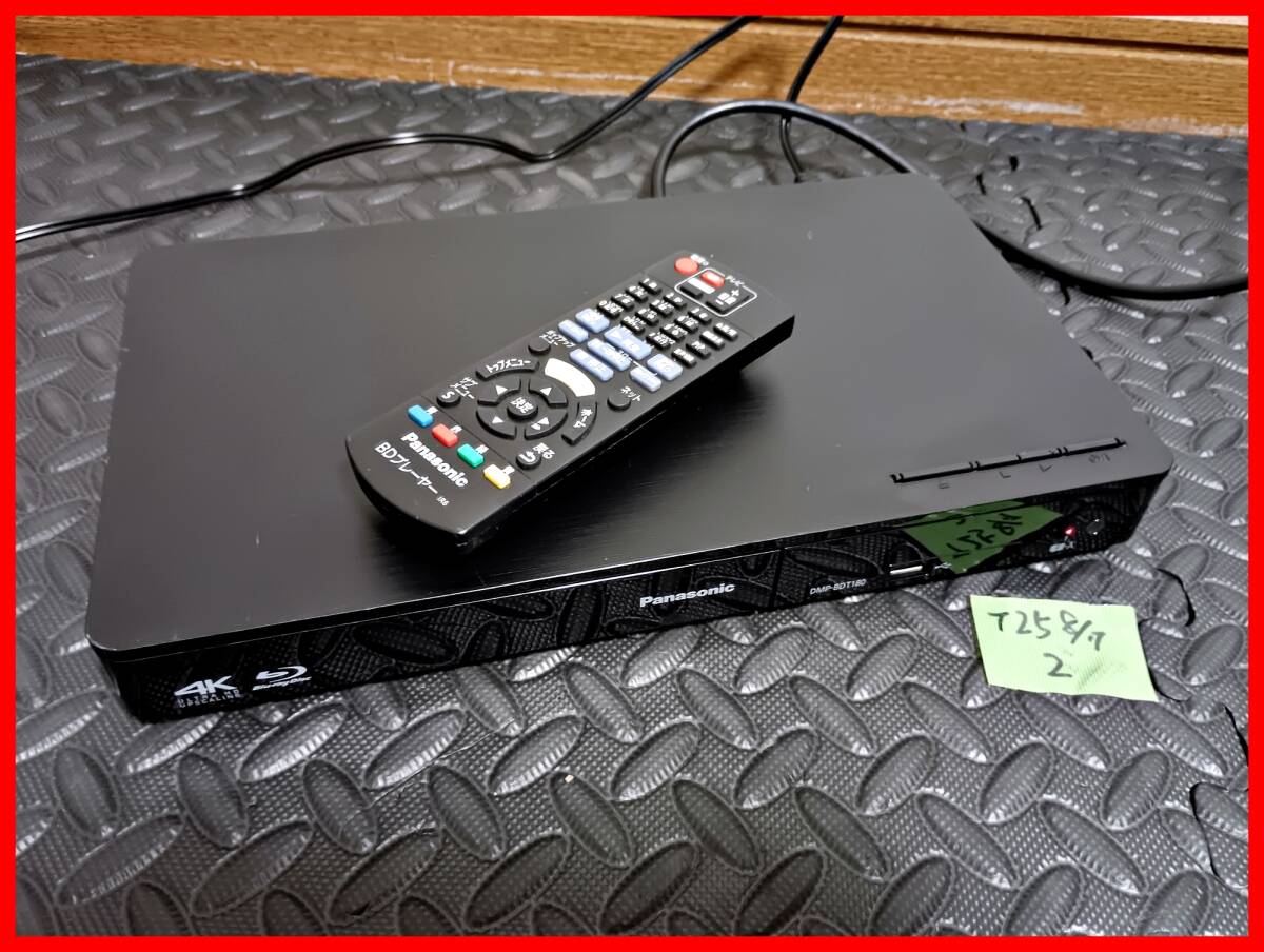 Panasonic 4K BDプレーヤー リモコン付きDMP-BDT180 中古 2025年最新】Yahoo!オークション -dmp bdt180の中古品・新品・未