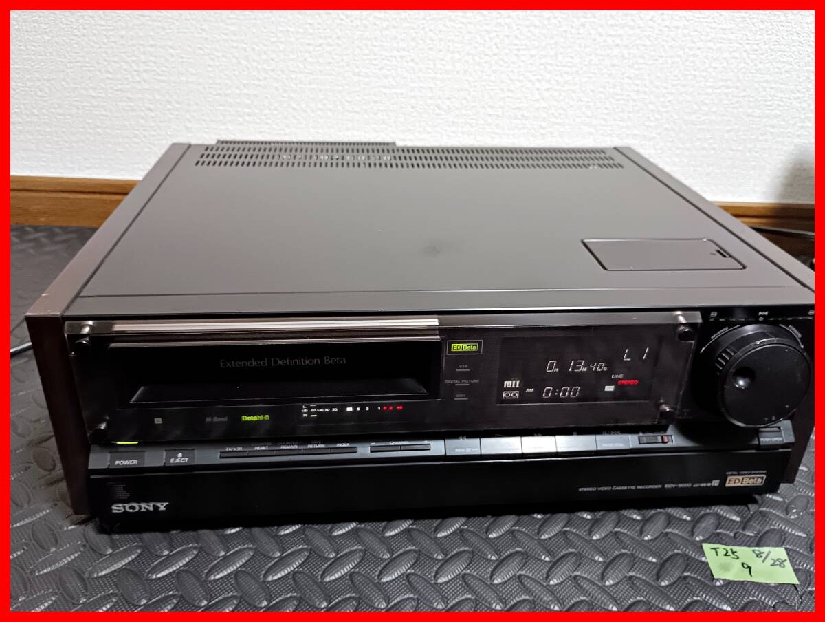 2025年最新】Yahoo!オークション -edベータの中古品・新品・未