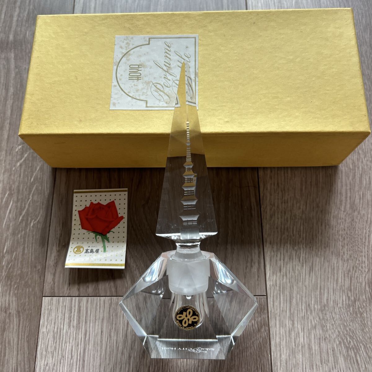 Lalique ラリック クリスタルガラスGrande Pomme香水瓶 フランス Lalique ラリック クリスタルガラス『Grande Pomme