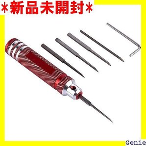 Cicogna スジボリ タガネ 5つ刃セット プラモ 0.4mm 0.6mm 0.8mm 1.0mm レッド 289