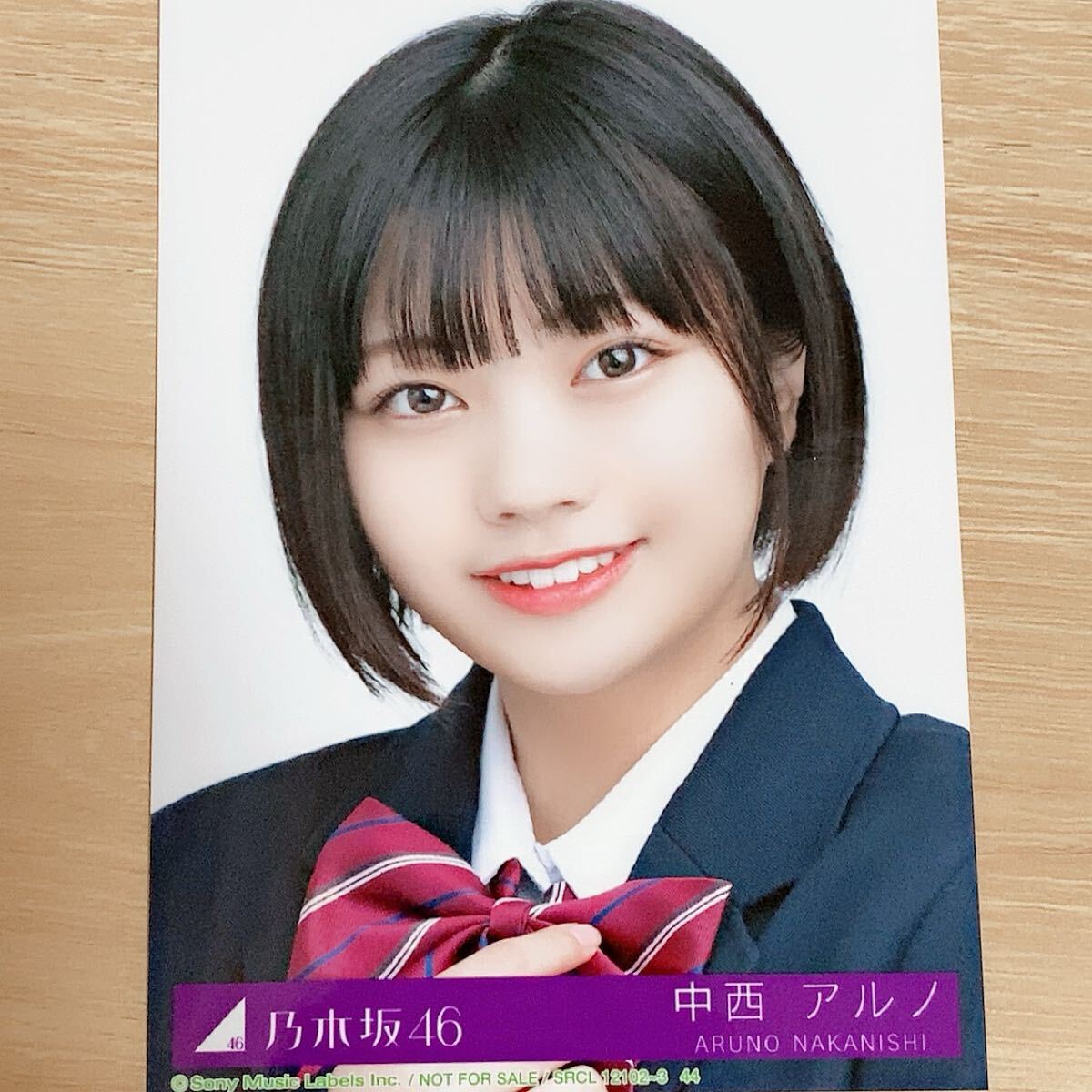 2025年最新】Yahoo!オークション -乃木坂46 生写真actuallyの