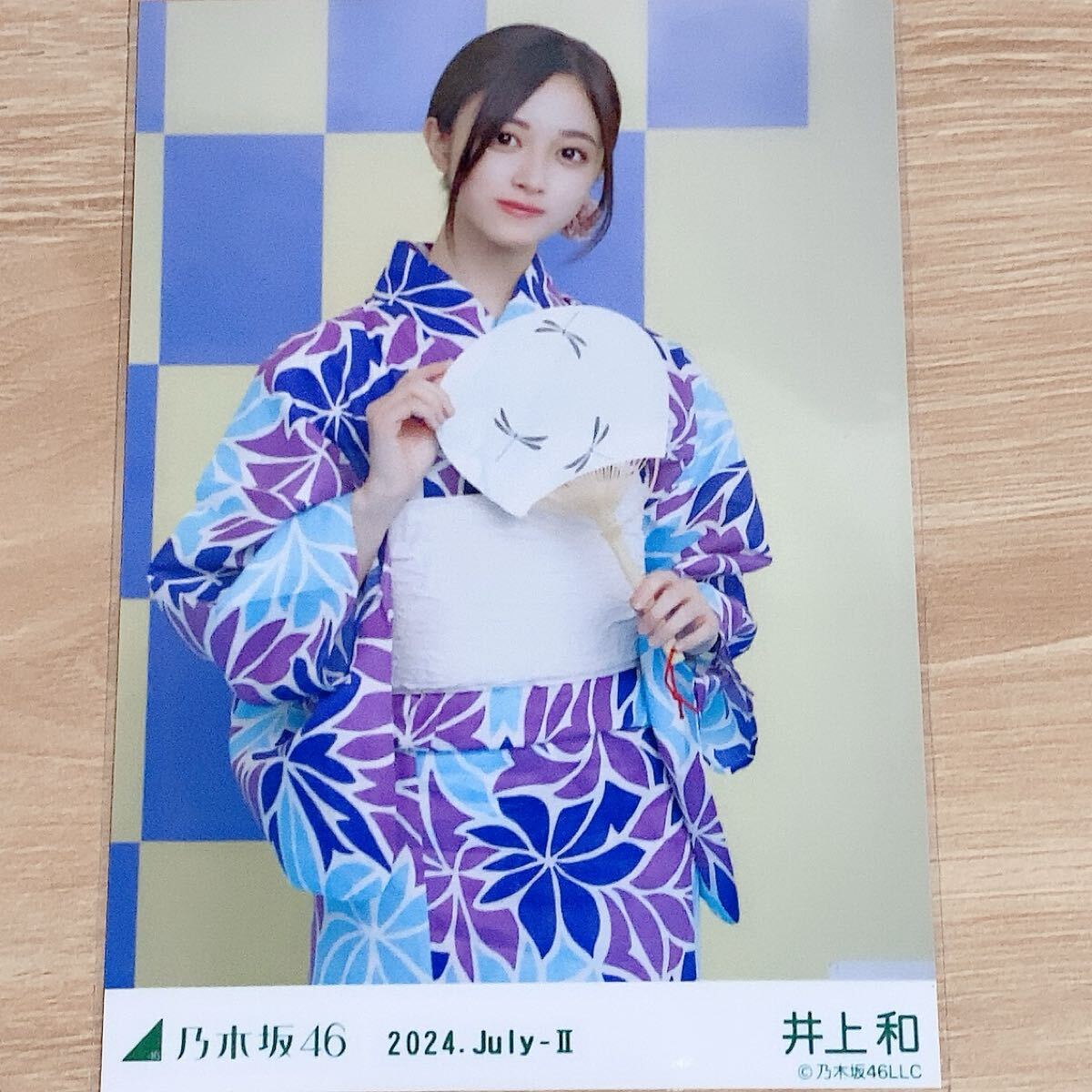 Yahoo!オークション -「井上和 浴衣」の落札相場・落札価格