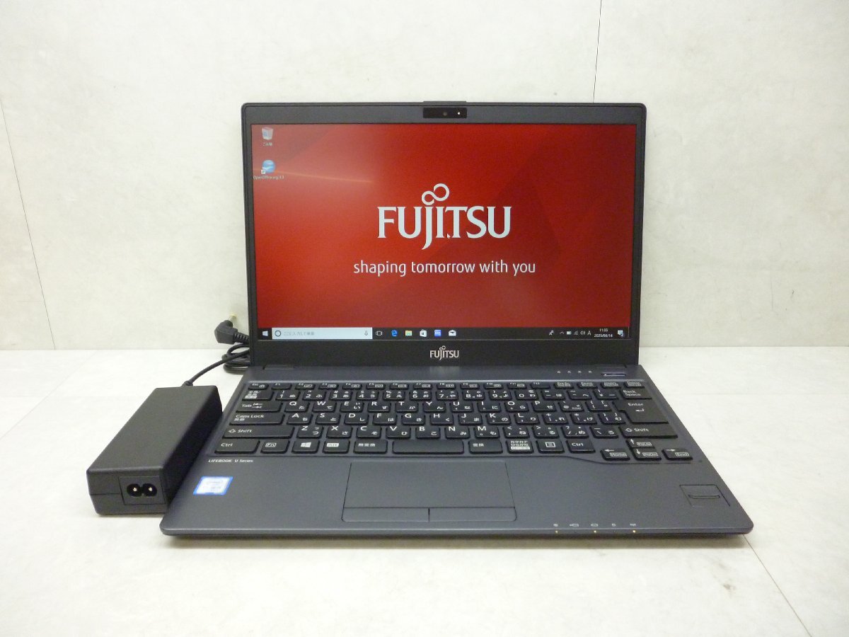 F03D【超軽量】富士通 フルHD/i5第7世代/12GB/SSD512GB w 2025年最新】Yahoo!オークション - 13インチ~(富士通 ノート