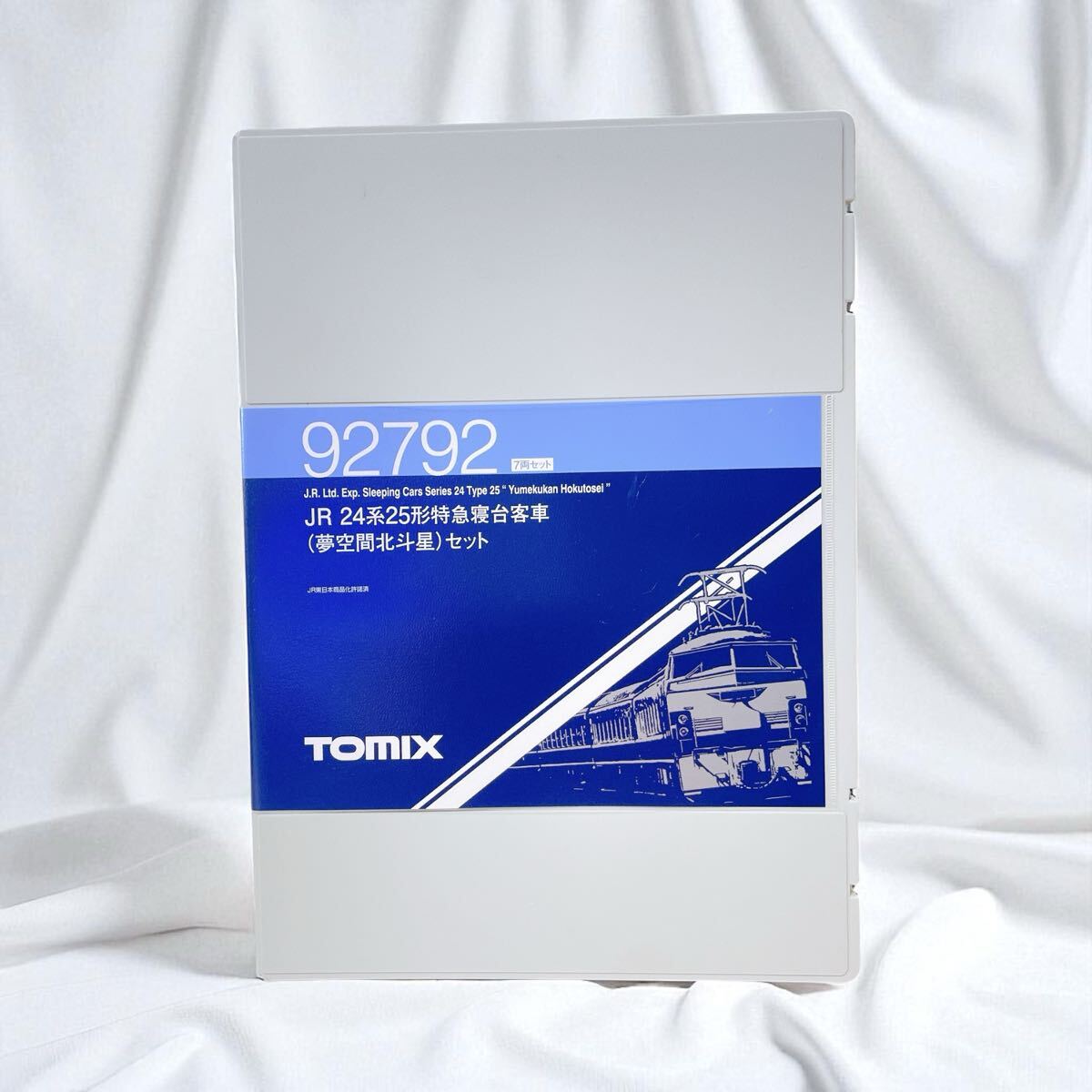 DAYS 全巻セット + 6冊 JR 24系25形特急寝台客車（夢空間北斗星）セット｜製品情報