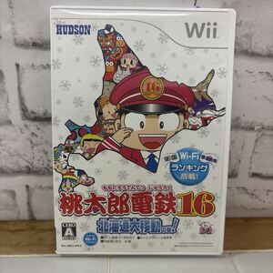 Wiiソフト 桃太郎電鉄16 北海道大移動の巻 【TK-583】