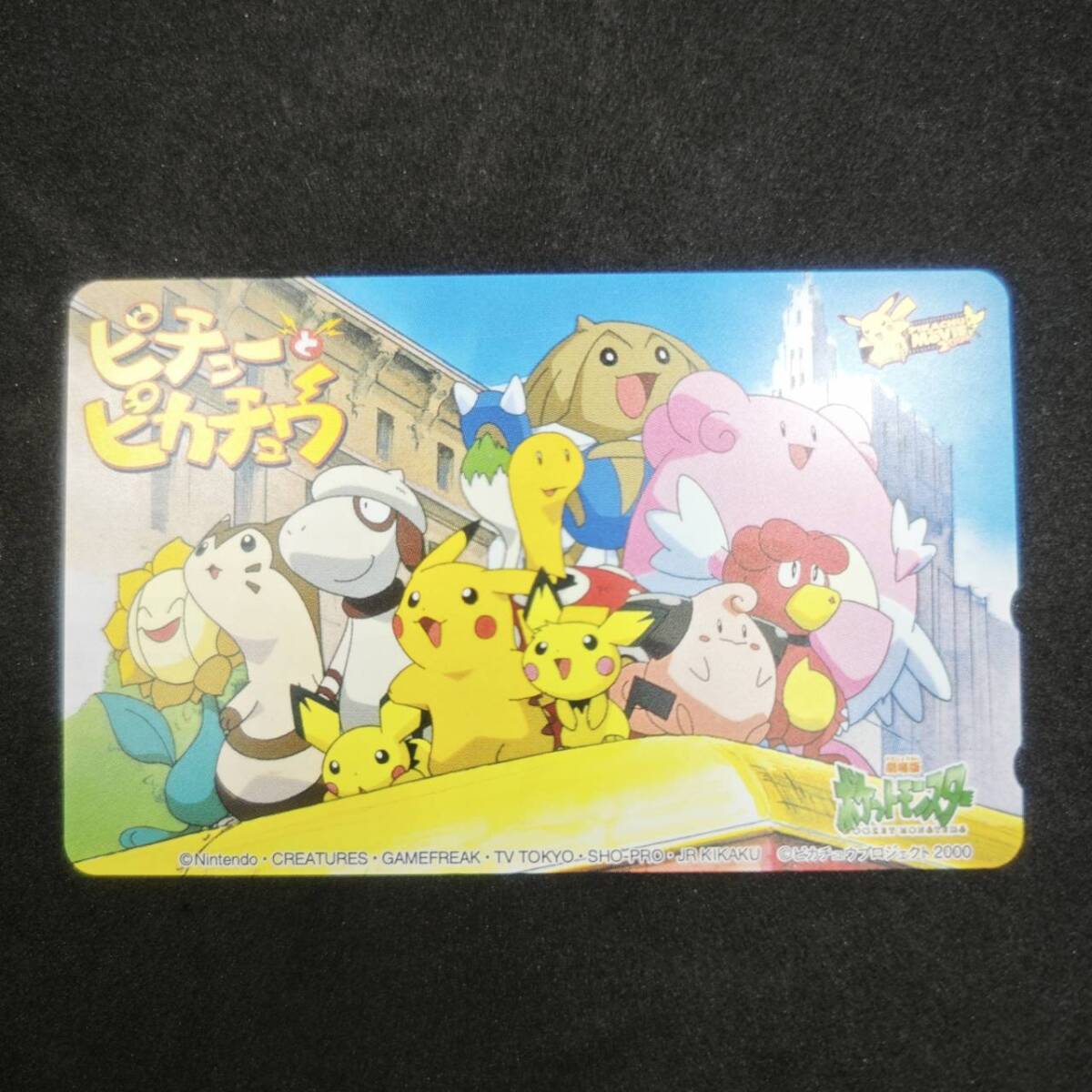 2025年最新】Yahoo!オークション -任天堂 ニンテンドー