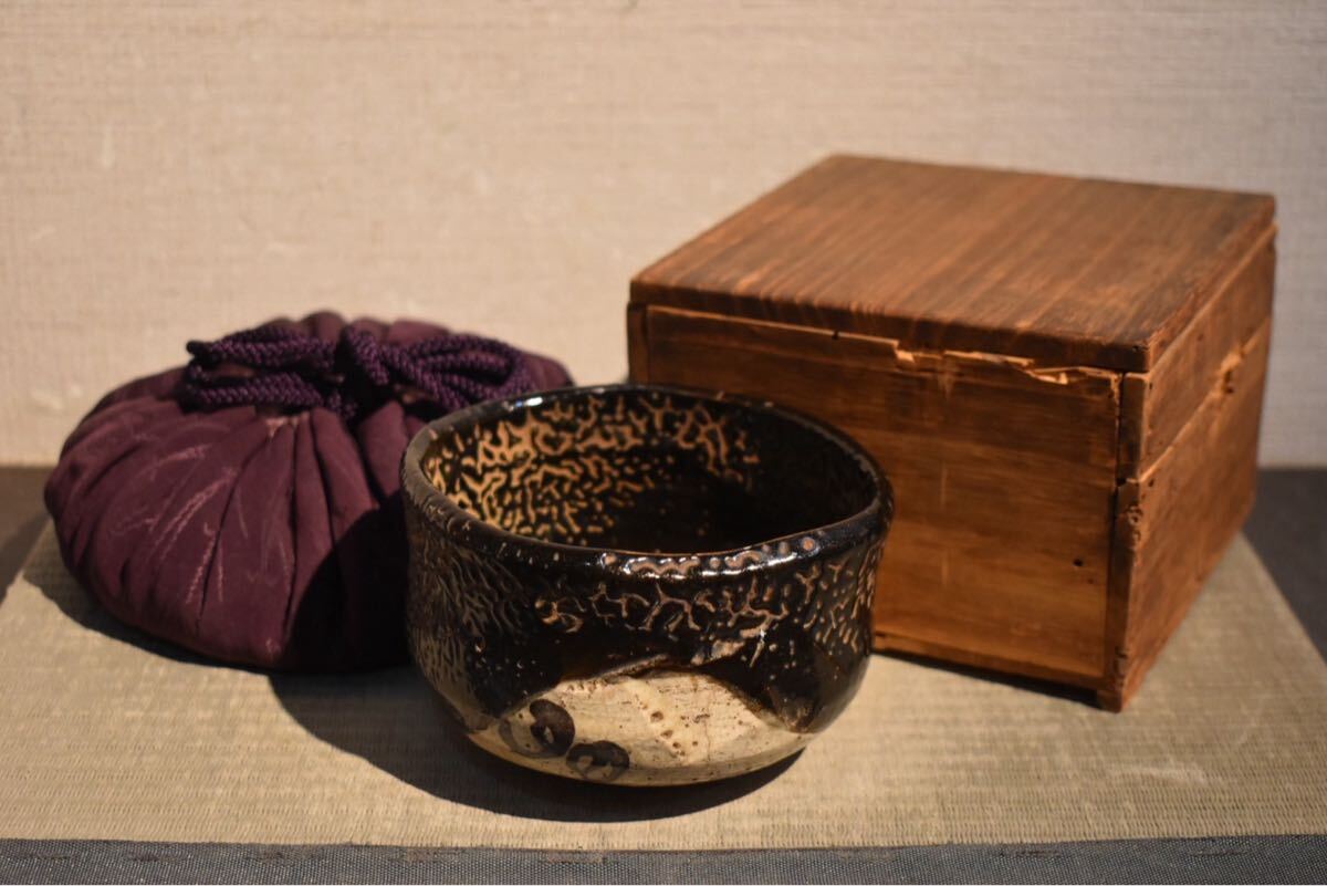 ♥美濃焼 織部 茶碗 骨董 古玩 2025年最新】Yahoo!オークション -織部焼茶碗の中古品・新品・未
