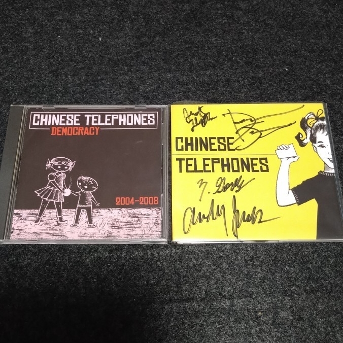 2025年最新】Yahoo!オークション -telephonesの中古品・新品・未