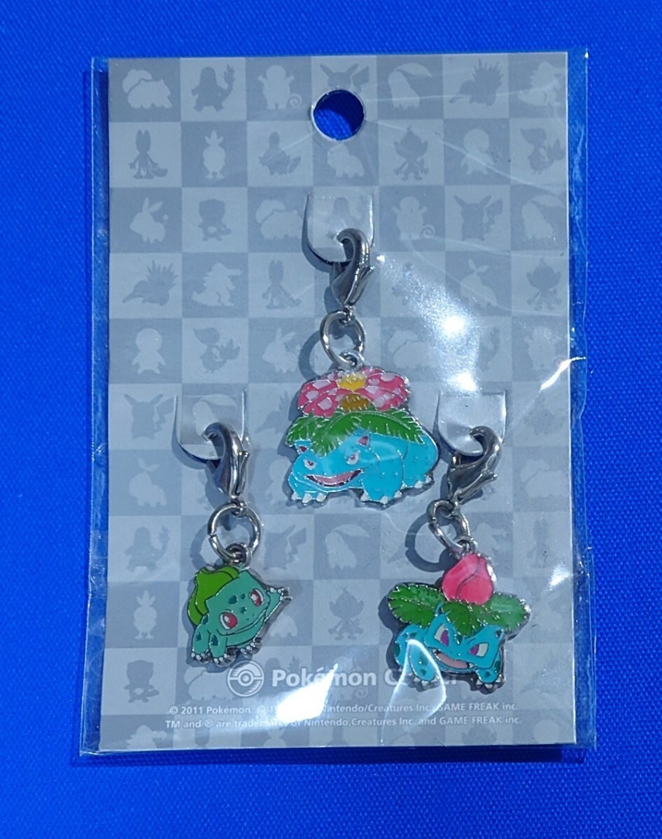 フシギダネ フシギソウ フシギバナ 鈴 すず キーホルダー 未使用 セット フシギソウのグッズ一覧｜【公式】ポケモンセンターオンライン