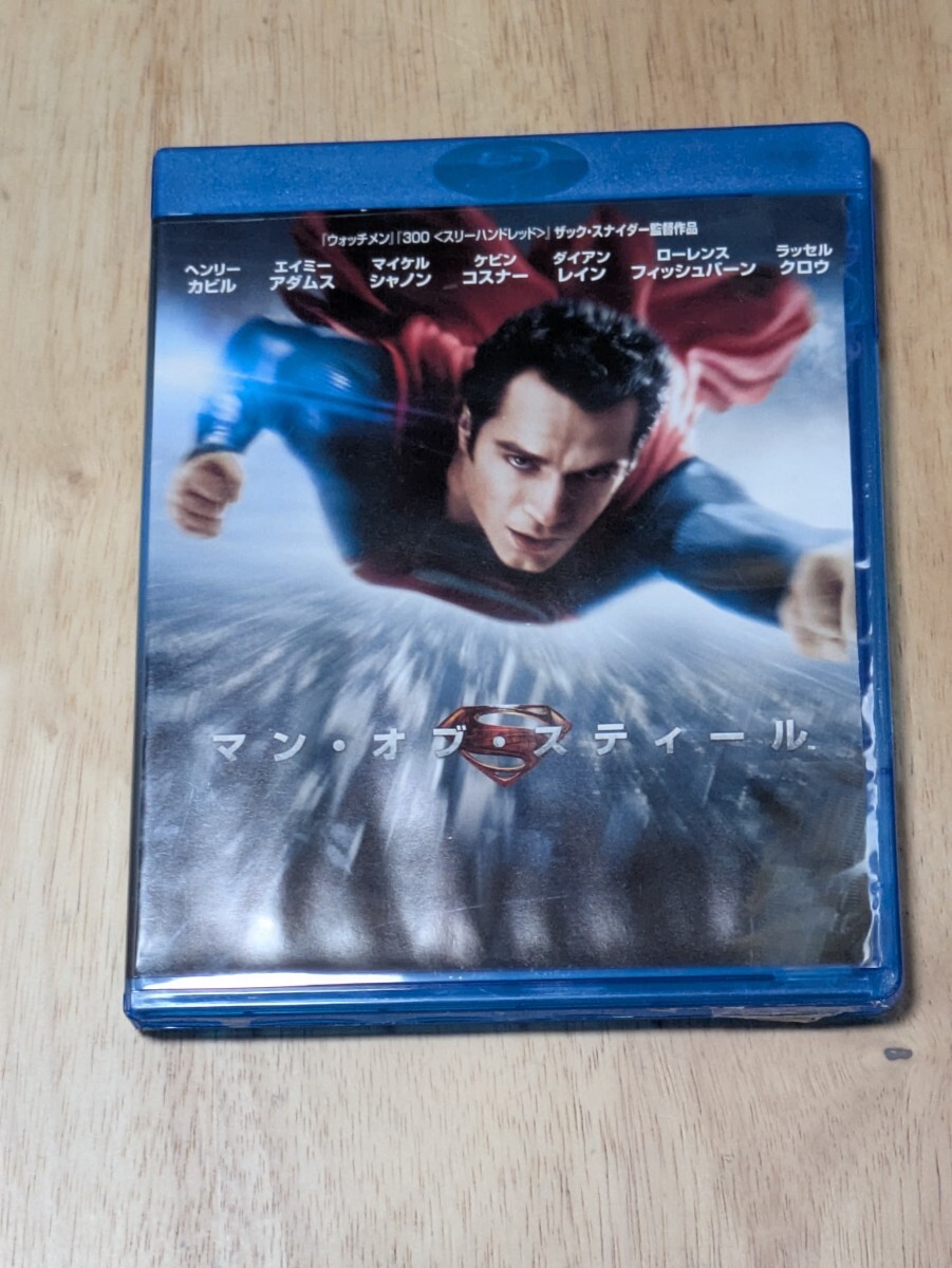 マン・オブ・スティール 3D &amp; 2D ブルーレイセット (初回数量限定生産) [Blu-ray] rdzdsi3 Amazon.co.jp: マン・オブ・スティール 3D & 2D ブルーレイ