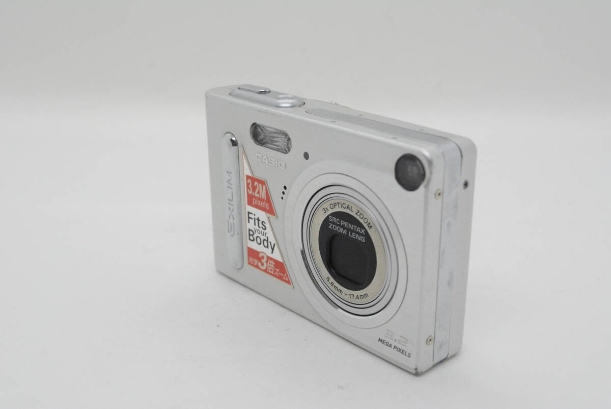 Yahoo!オークション -「exilim ex-z3」の落札相場・落札価格