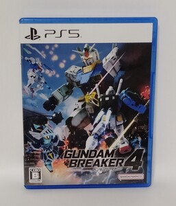 PS5 ガンダムブレイカー4 GUNDUM BREAKER4