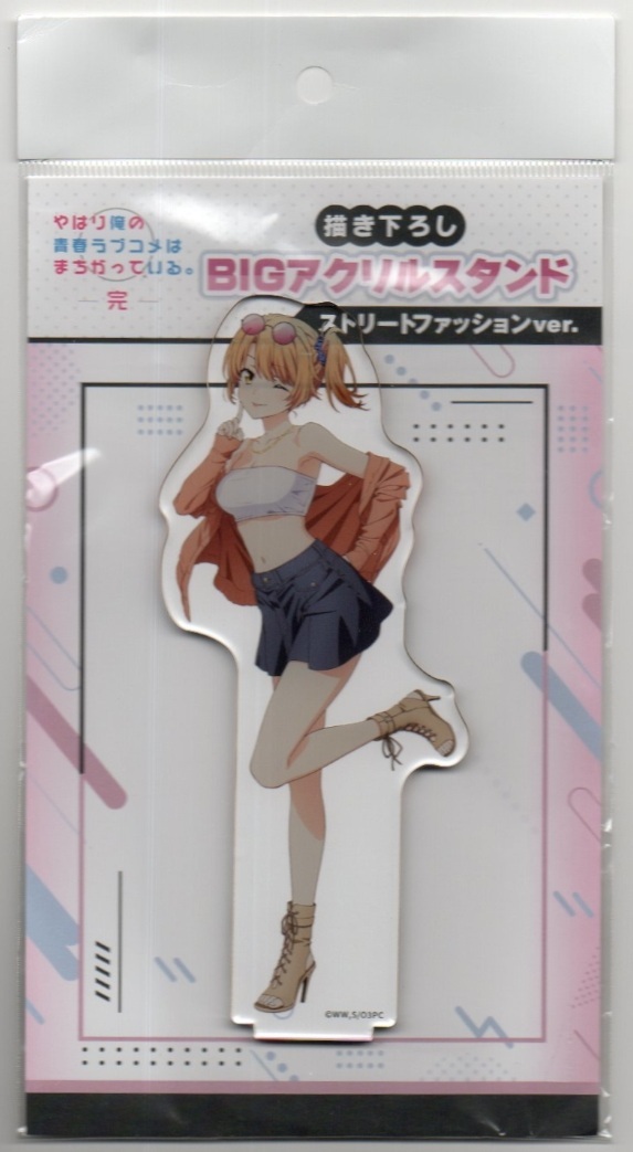 やはり俺の青春ラブコメは間違っている　一色いろは　A賞　特大アクリルスタンド やはり俺の青春ラブコメはまちがっている。完 - 描き下ろし 一色