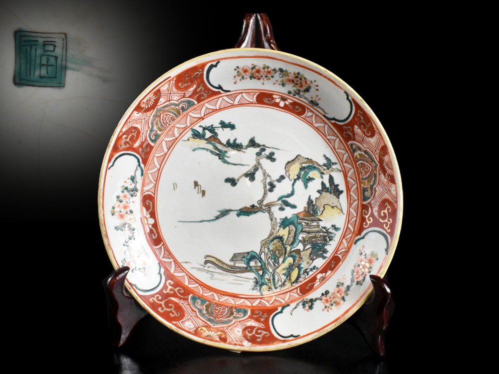 【和】古美術収集家買出品 珍品 古九谷焼飾り皿 白金花柄 本物ラベル付き 2025年最新】Yahoo!オークション -(古九谷の中古品・新品・未