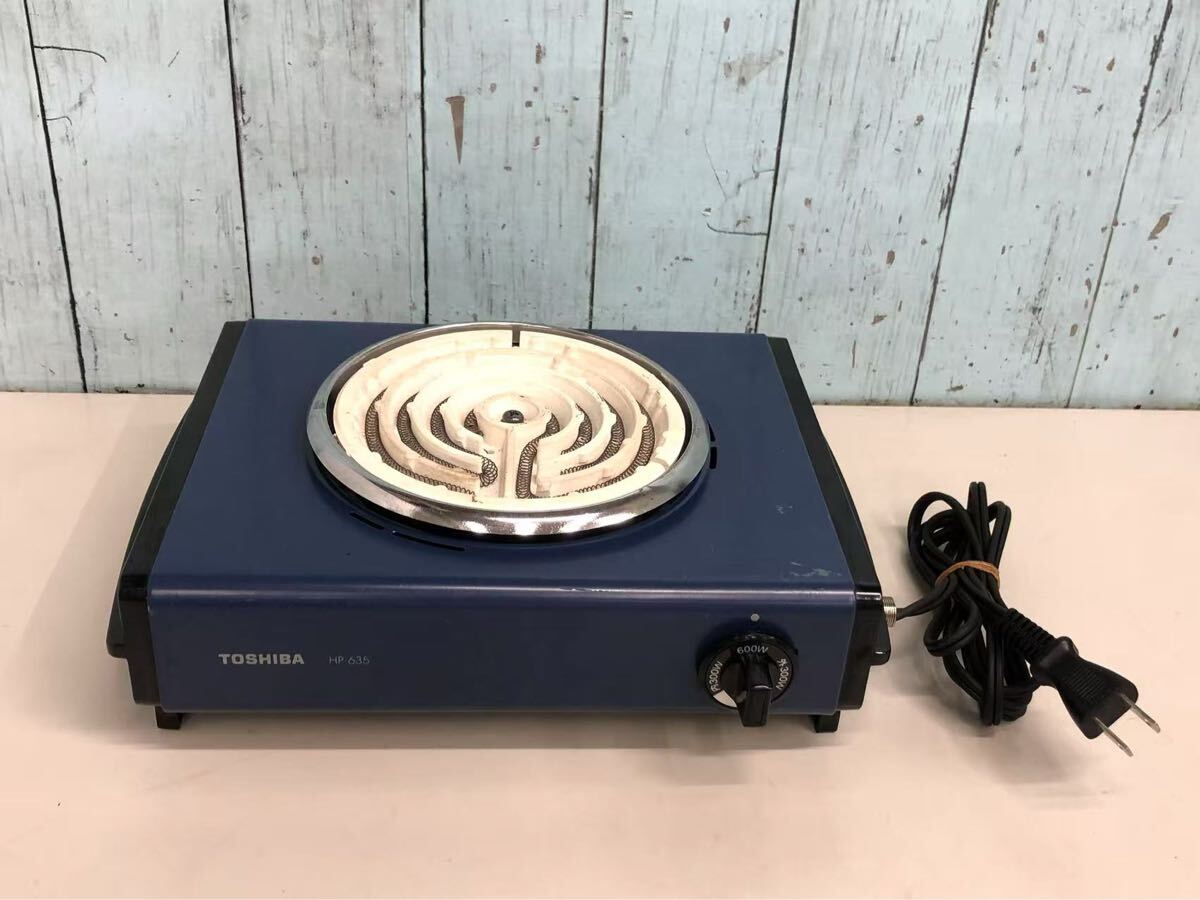 未使用品 TOSHIBA 東芝 電気コンロ HP-635 ネイビー 卓上 電熱器 Yahoo!オークション -「東芝電気コンロ」の落札相場・落札価格