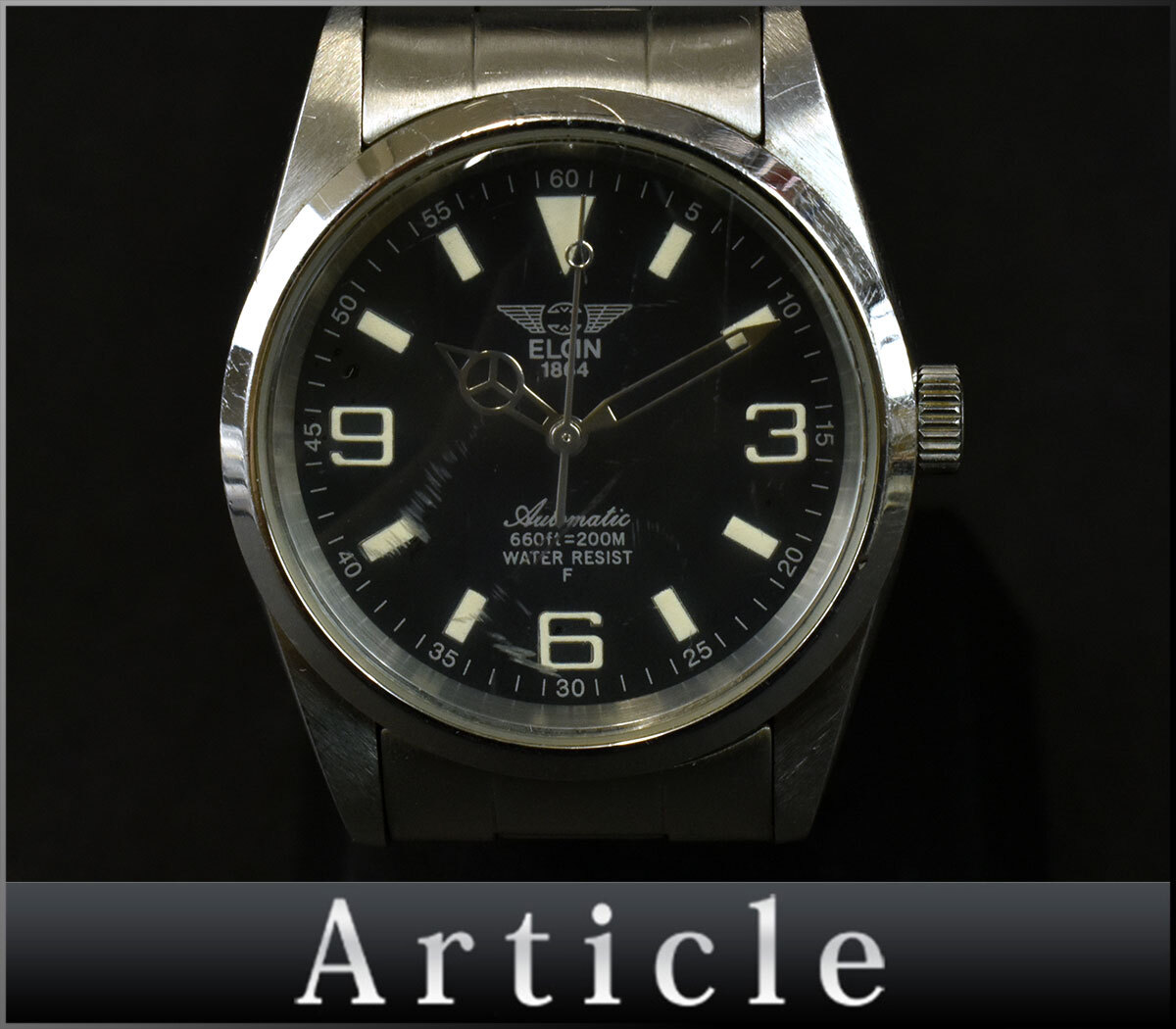 Yahoo!オークション -「エルジン 自動巻き」(エルジン) (あ行)の