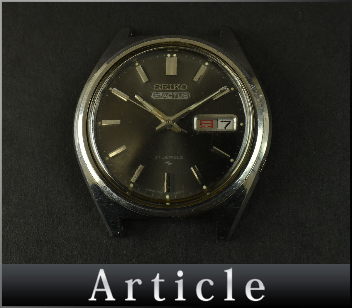 セイコーアクタスSS 21jewels自動巻稼働品ビンテージ セイコーアクタスSS 21jewels自動巻稼働品ビンテージ - メルカリ