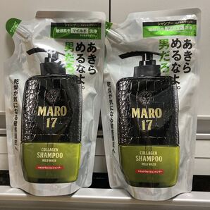MARO17 コラーゲンシャンプー マイルドウォッシュ 詰め替え 2袋 マーロ17 男性用 メンズ 髪 クーポン利用 全国送料無料 即決価格