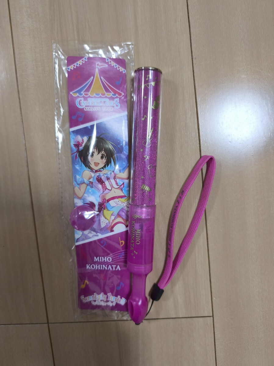 2025年最新】Yahoo!オークション -アイドルマスターシンデレラ