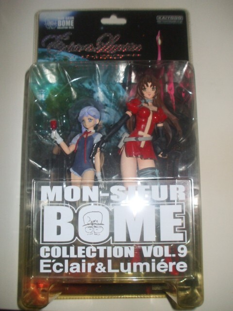 キディ·グレイド エクレール&リュミエール セット 1/5ガレージキット キディ·グレイド エクレール&リュミエール セット 1/5ガレージ