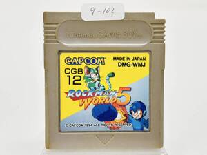 Nintendo GB ゲームボーイ ロックマンワールド5 動作確認済み 9-102