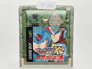 Nintendo GBC ゲームボーイカラー ロックマンX2 ソウルイレイザー 動作確認済み 9-262
