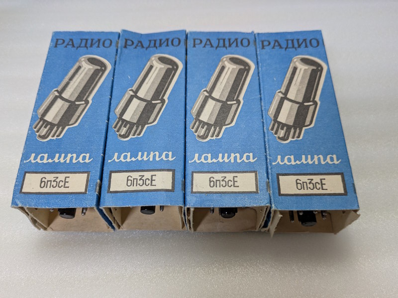 2025年最新】Yahoo!オークション -5881 真空管の中古品・新品