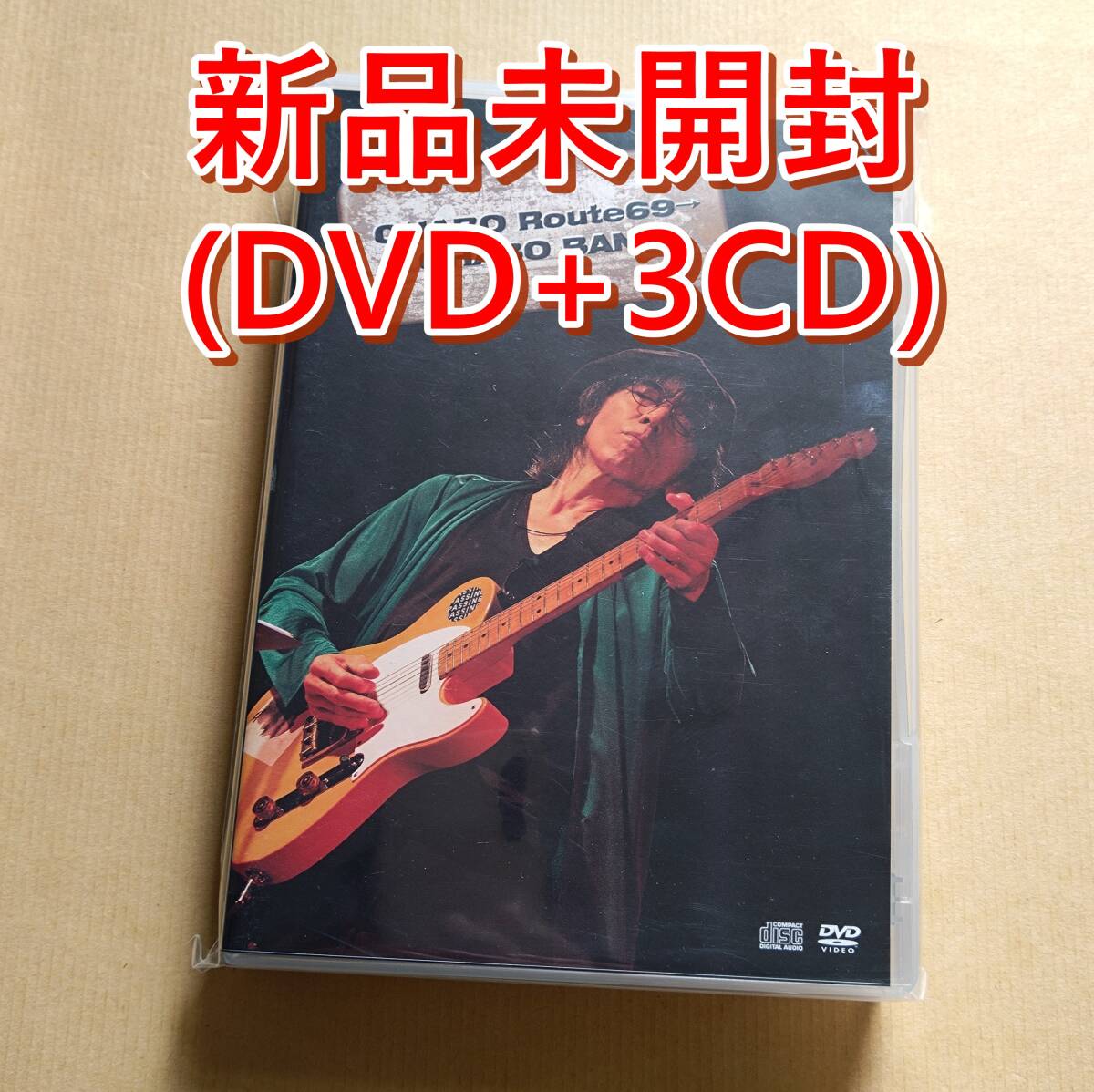 2025年最新】Yahoo!オークション -chabo cdの中古品・新品・未