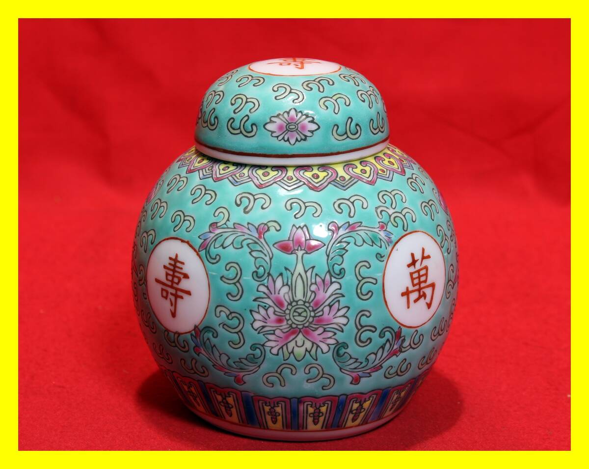 ♦中国古玩 花埋め図 景徳鎮窯 輸出用CHINA 茶道具 急須 古美術 骨董品 ♢中国古玩 花埋め図 景徳鎮窯 輸出用CHINA 茶道具 急須 古美術