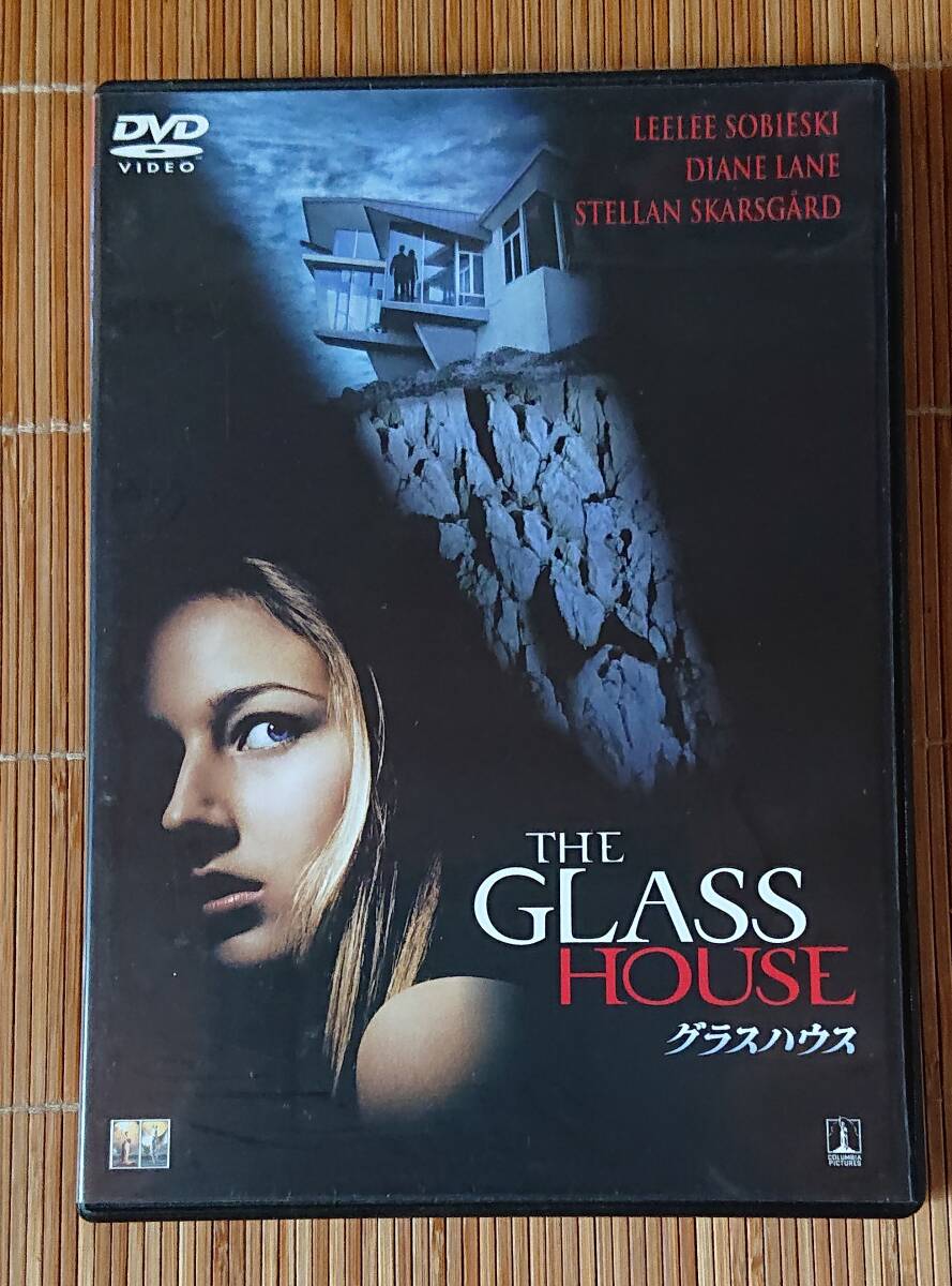 2025年最新】Yahoo!オークション -グラスハウス 映画の中古品