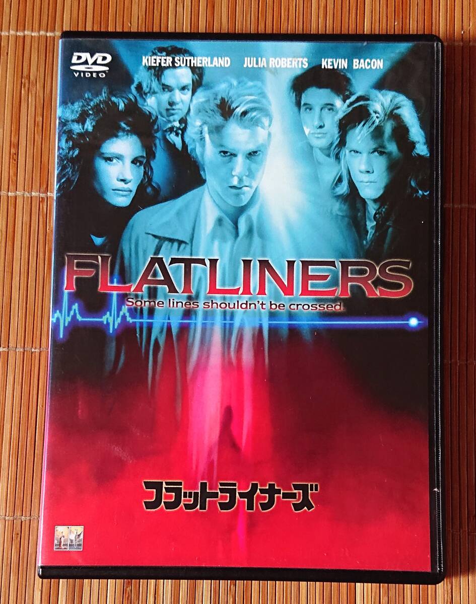 2025年最新】Yahoo!オークション -フラットライナーズの中古品