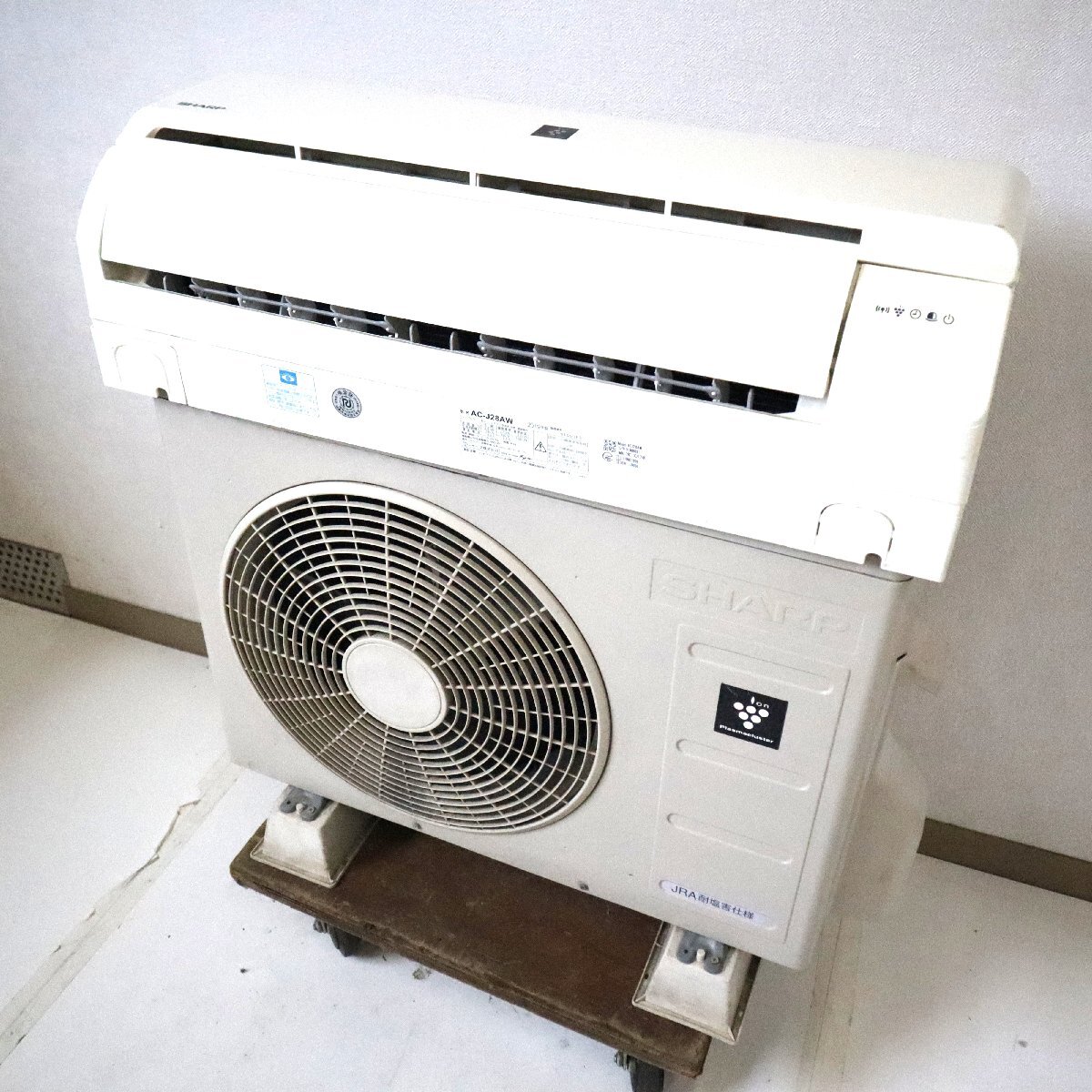【ジャンク品】壁掛けエアコン 本体のみ 動作未確認 カビあり 2025年最新】ジャンク エアコンのおすすめ商品一覧 - 人気の