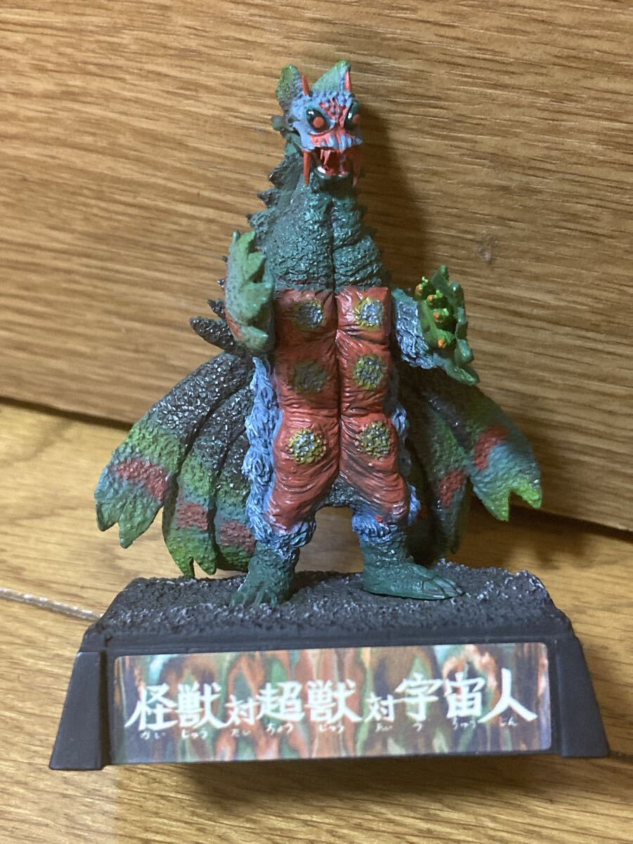 4️⃣ウルトラ怪獣名鑑&超獣名鑑 3rd.SEA 大超獣••• 2025年最新】Yahoo!オークション -ウルトラ超獣名鑑の中古品