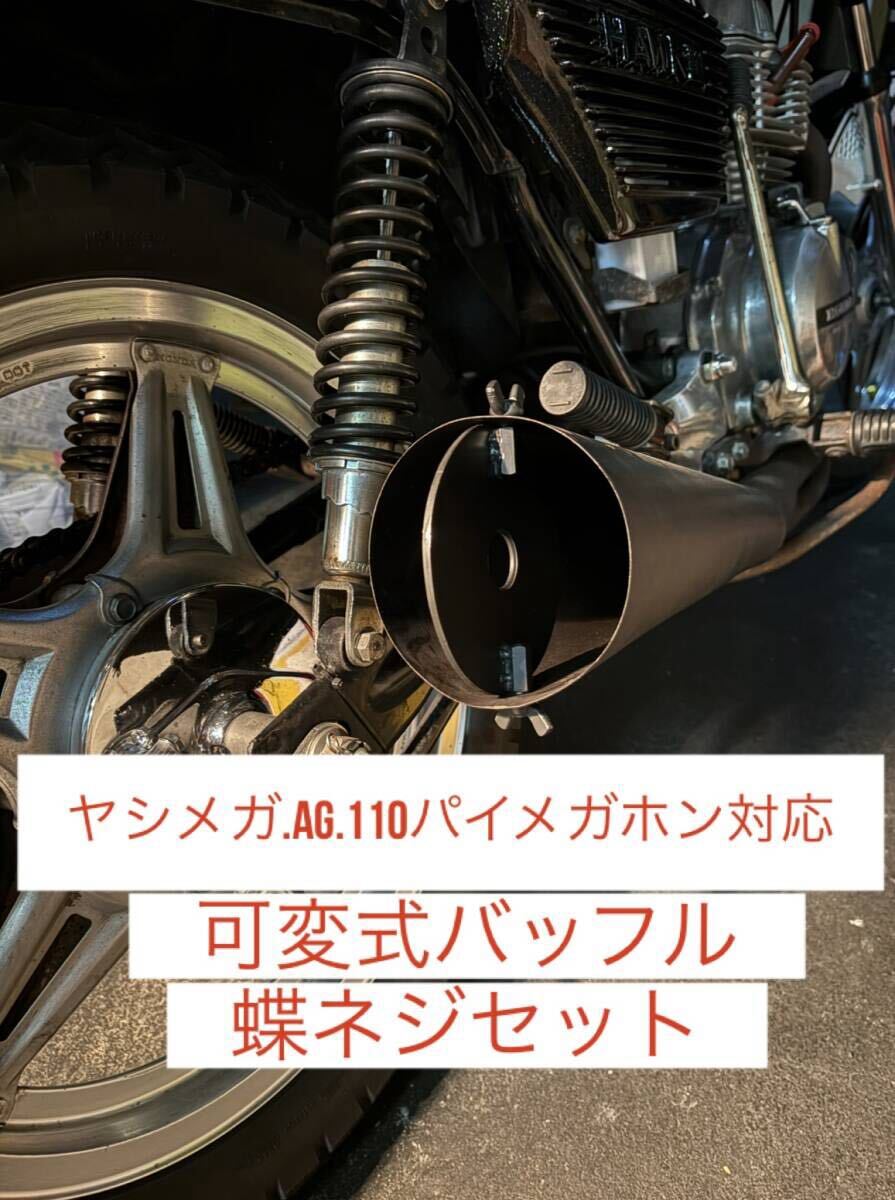 ヤシメガ 2 2025年最新】Yahoo!オークション -ヤシメガ2の中古品・新品・未
