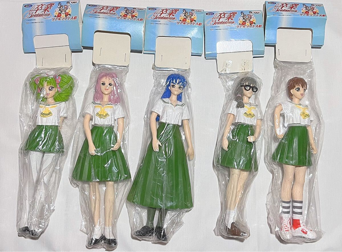 ときめきメモリアル キーホルダー 私服 AB全12種類コンプセット　コナミ ときめきメモリアル キーホルダー 私服 AB全12種類コンプセット