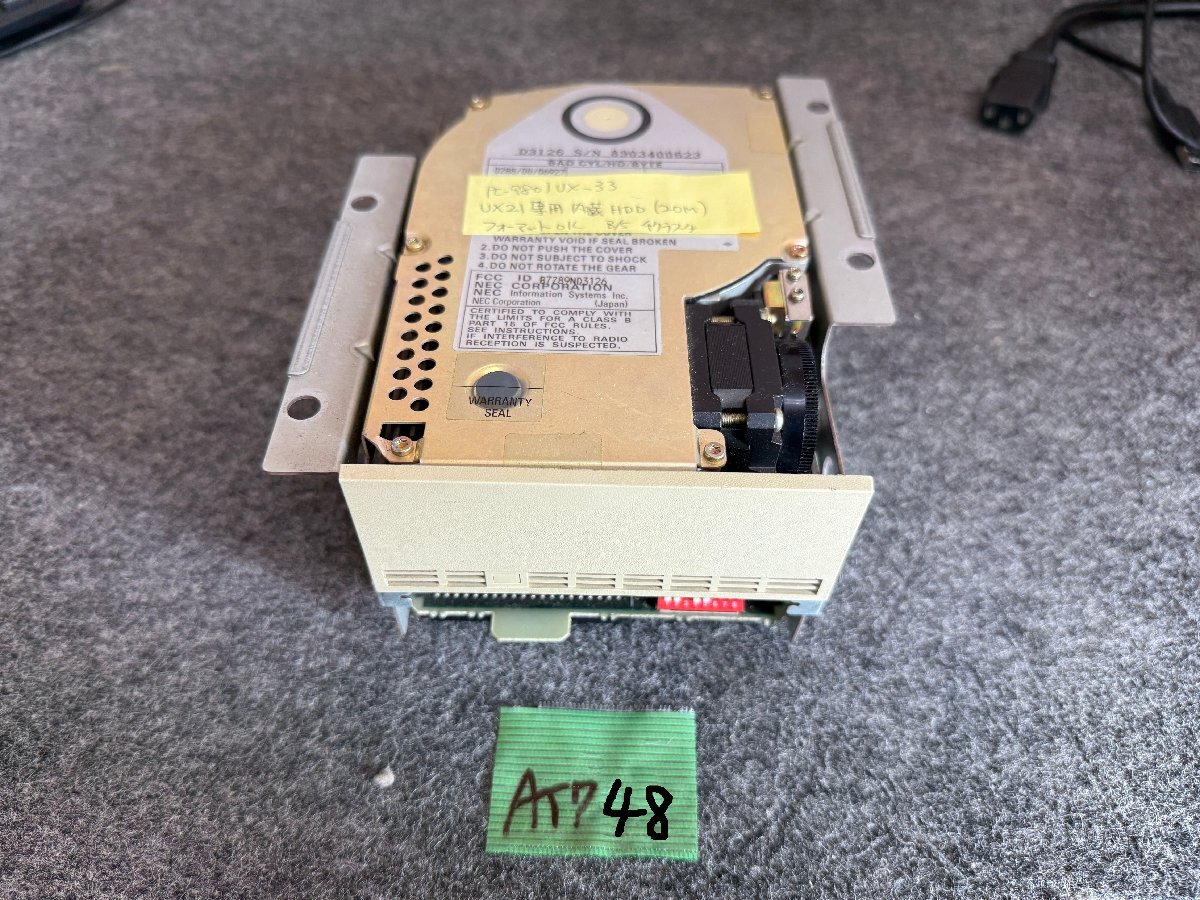 SHARP SASI-HDD 20MB マウンタ&ハーネス&変換ケーブル付 SHARP SASI-HDD 20MB マウンタ&ハーネス&変換ケーブル付