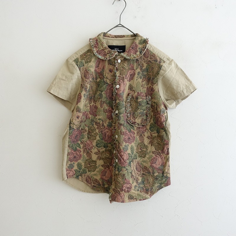 トリココムデギャルソン 花柄 キュロット 2025年最新】Yahoo!オークション -tricot comme des garcons 花