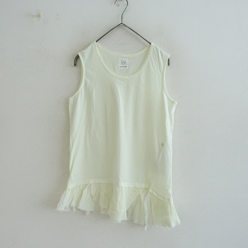 超美品 pas de calais パドカレ ノースリーブ チュニック 38 超美品 pas de calais パドカレ ノースリーブ チュニック 38 超