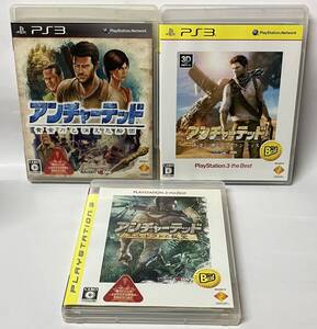 PS3 アンチャーテッド エルドラドの秘宝 黄金刀と消えた船団 砂漠に眠るアトランティス 3点セット プレイステーション3 プレステ3