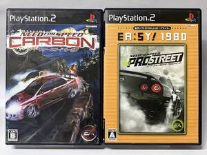 PS2 ニードフォースピード カーボン プロストリート セット プレステ2 NFSC NFSPS
