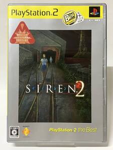 PS2 サイレン2 SIREN2 ベスト版 プレイステーション2ソフト プレステ2