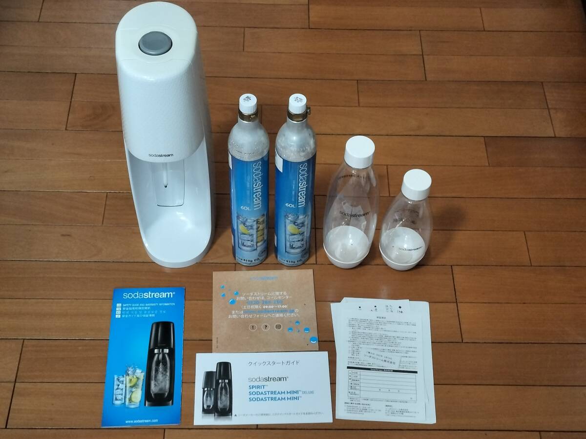 2025年最新】Yahoo!オークション -ソーダストリーム(その他)の