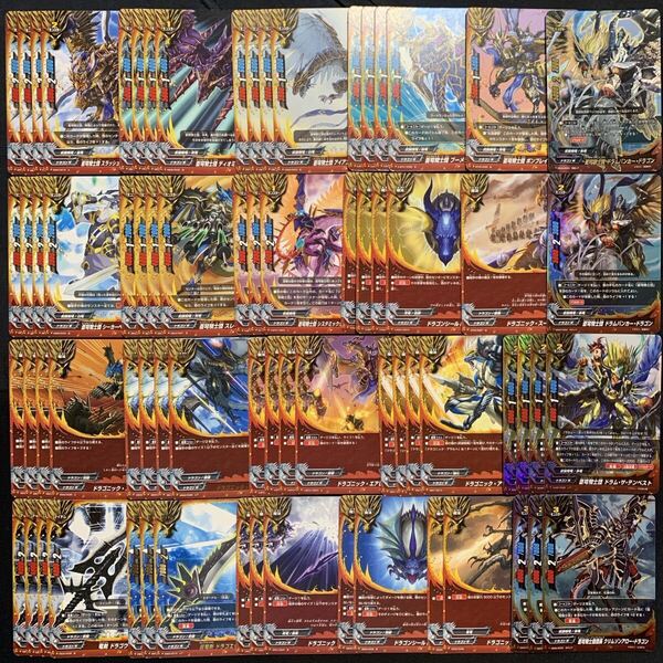 バディファイト 蒼穹騎士団 ドラム クリムゾンアロー デッキ パーツ セット ドラゴンワールド 引退品 まとめ売り