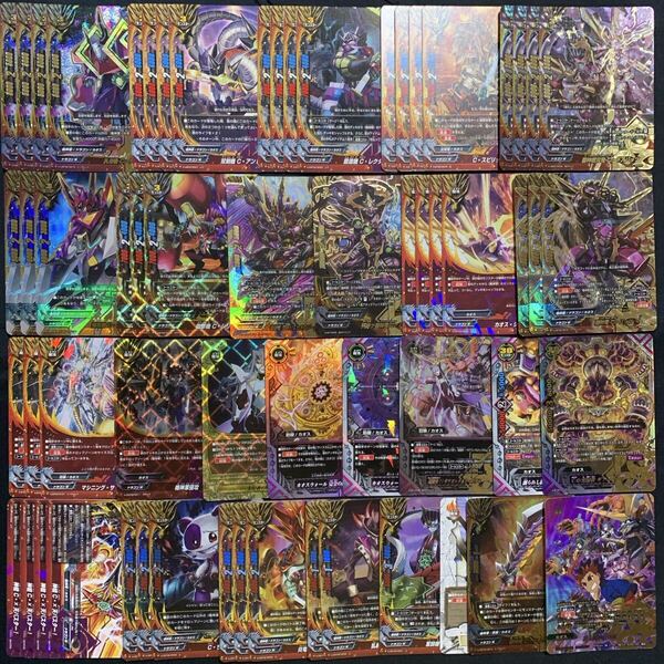 バディファイト the Chaos ザ カオス ギアゴッド デッキ パーツセット 引退品 まとめ売り機神軍