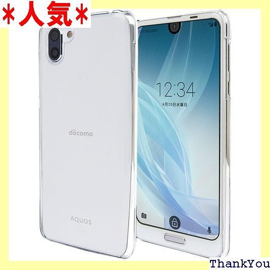 Provare AQUOS R2 SH-03K SHV42 706SH ケース 透明 耐衝撃 軽量 カバー 6