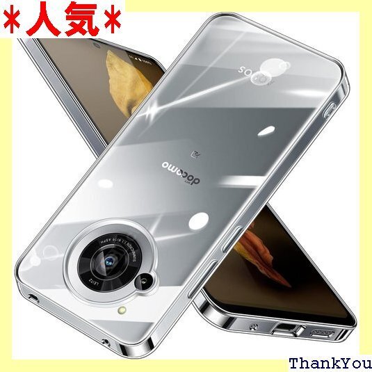AQUOS R7 ケース クリア SH-52C スマホ 薄型 全透明 スリム ストラップホール付き 軽量 耐衝撃 128